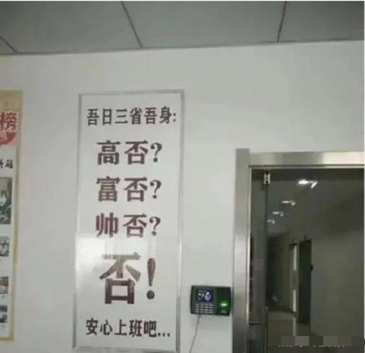 轻松一刻:公交车上这一幕,连大爷都老脸一红… 轻松一刻:公交车上这一幕,连大爷都老脸一红…