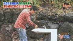 日本的整人真是不按套路来啊