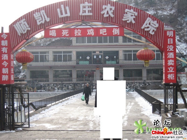 中国特色广告宣传标语