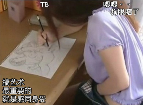 搞笑女人内涵图,所有的女人内心都很强大。