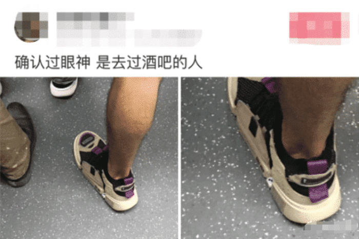 “如果跟黄衣妹子处对象,该注意啥呢?求大家给个建议!”哈哈哈 “如果跟黄衣妹子处对象,该注意啥呢?求大家给个建议!”哈哈哈
