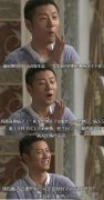 安眠药是给你吃的