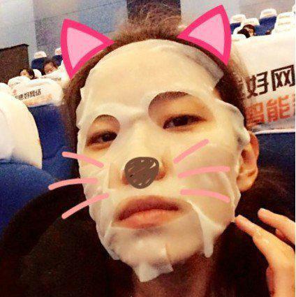 开会前贴个面膜吧 开会前贴个面膜吧