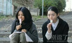 淑女与女汉子的对比。