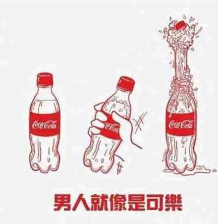 成人漫画图片大全,从中学会很多事。