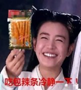 好像哪里不对劲呢 好像哪里不对劲呢