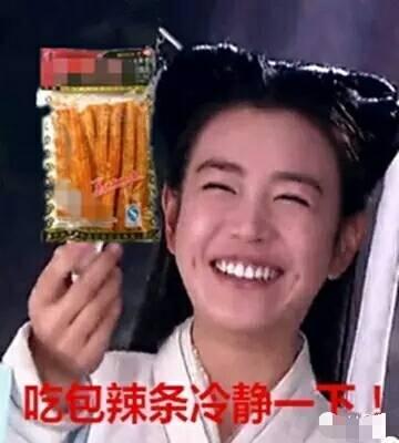 好像哪里不对劲呢 好像哪里不对劲呢