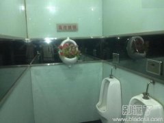 邯郸某宾馆厕所内的一幕让人内牛满面