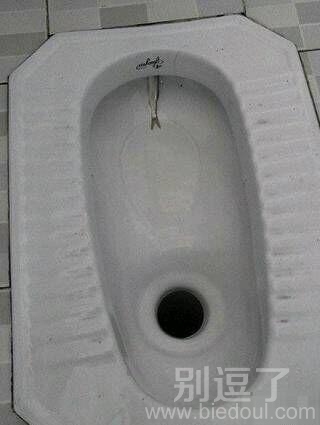 这是想不通了么。 这是想不通了么。