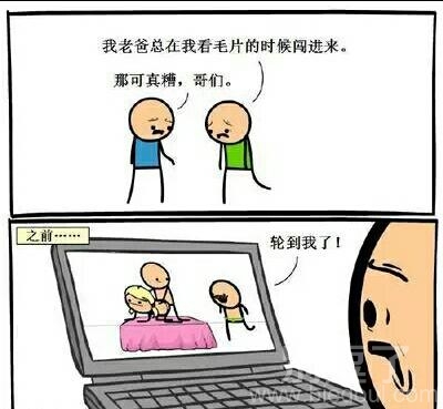 父子连爱好都一样的 父子连爱好都一样的
