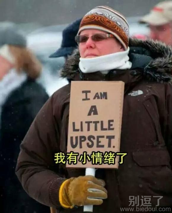 有情绪要学会适当宣泄 有情绪要学会适当宣泄