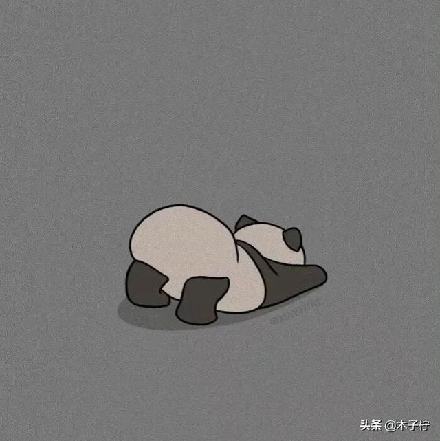 文案摘抄——一些笑疯了的句子 文案摘抄——一些笑疯了的句子