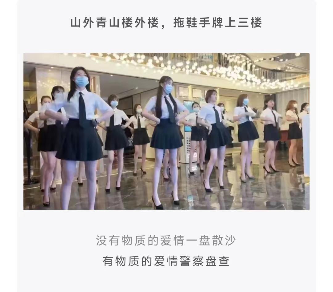轻松一刻:女人喜欢被亲哪里,科学解释来了! 轻松一刻:女人喜欢被亲哪里,科学解释来了!