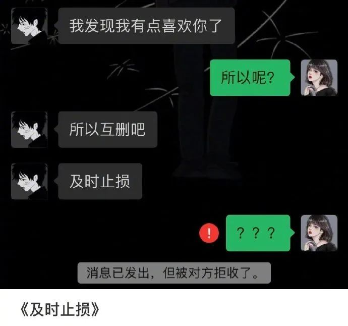 轻松一刻：女人喜欢被亲哪里，科学解释来了！