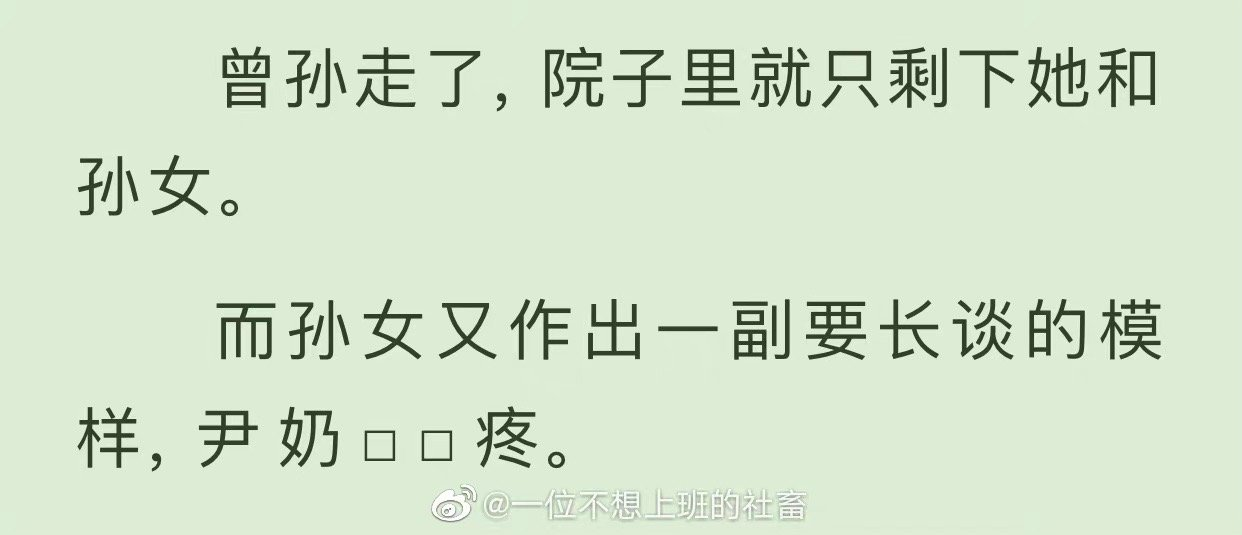 轻松一刻:女人喜欢被亲哪里,科学解释来了! 轻松一刻:女人喜欢被亲哪里,科学解释来了!