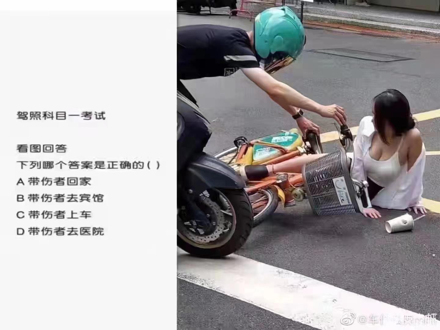 轻松一刻：女人喜欢被亲哪里，科学解释来了！