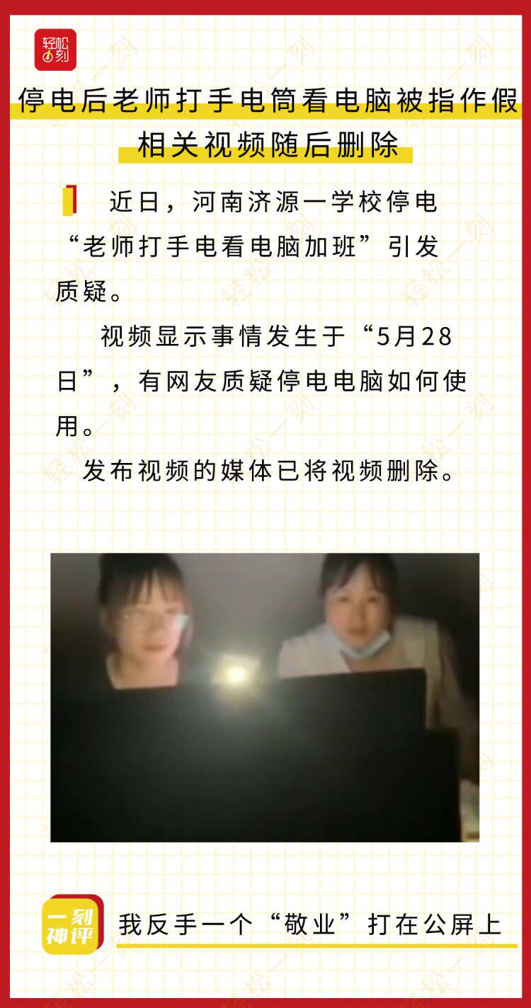 轻松一刻:女人喜欢被亲哪里,科学解释来了! 轻松一刻:女人喜欢被亲哪里,科学解释来了!