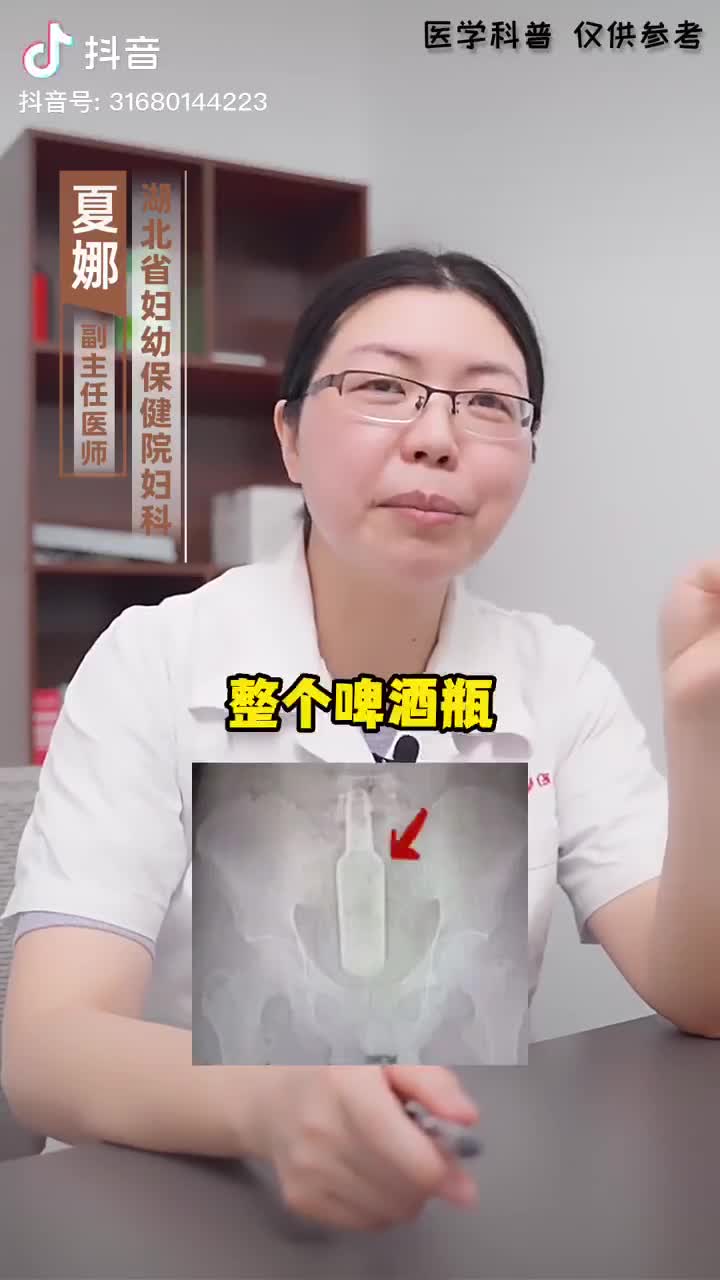 轻松一刻：女人喜欢被亲哪里，科学解释来了！