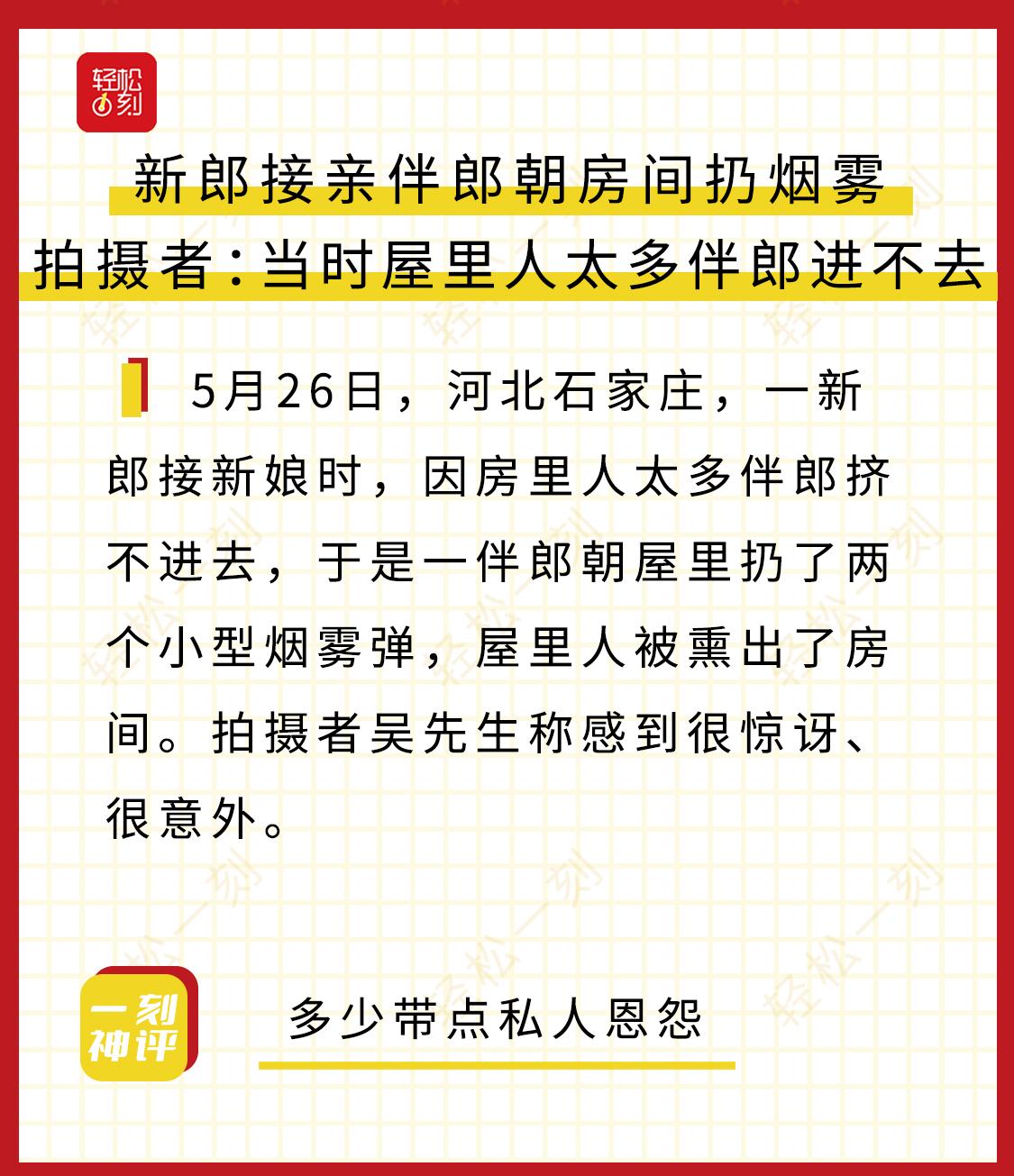 轻松一刻：女人喜欢被亲哪里，科学解释来了！