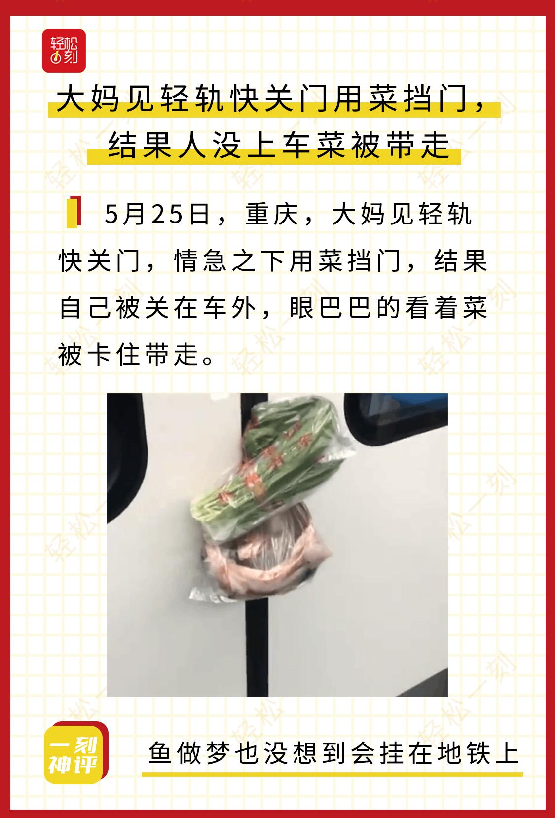 轻松一刻:女人喜欢被亲哪里,科学解释来了! 轻松一刻:女人喜欢被亲哪里,科学解释来了!