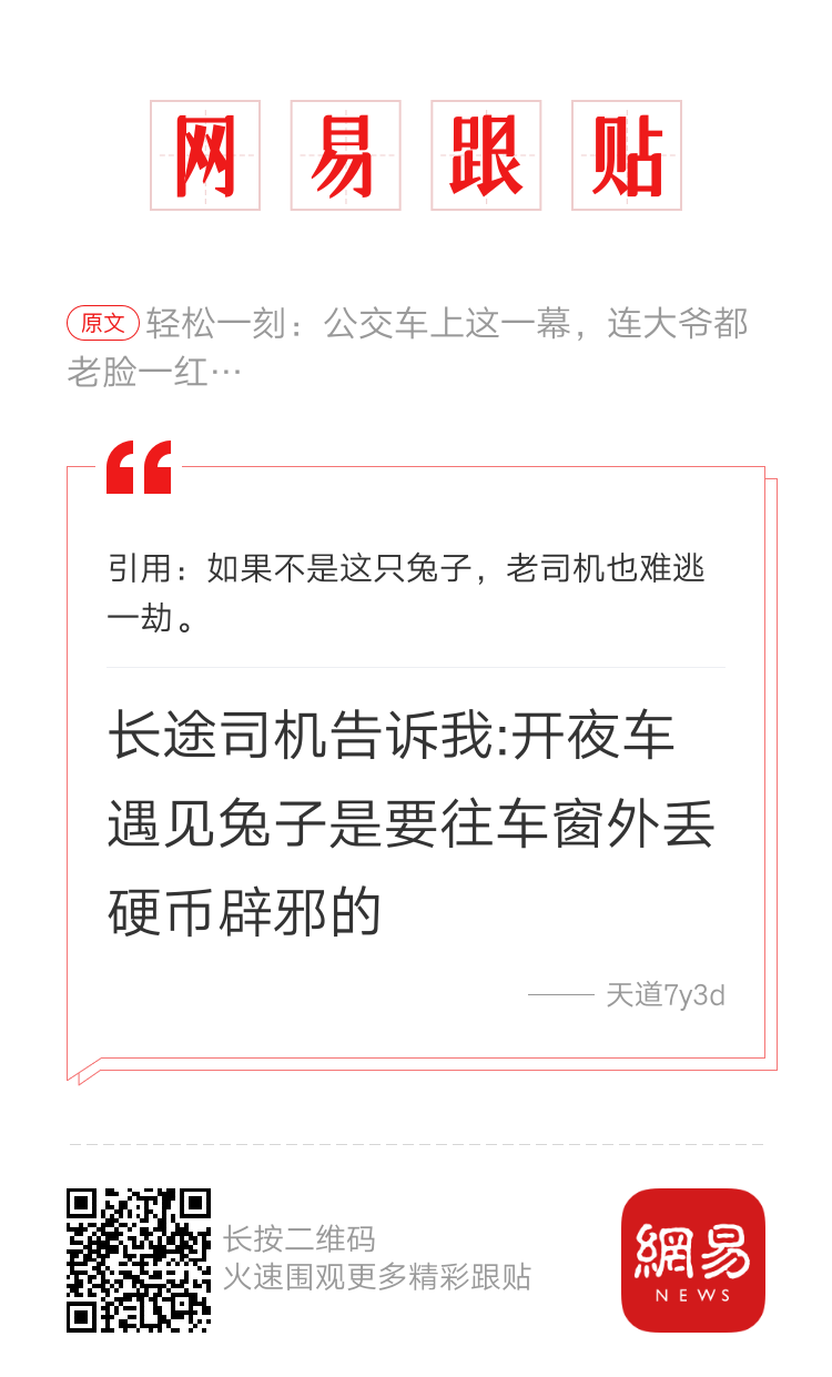 轻松一刻:女人喜欢被亲哪里,科学解释来了! 轻松一刻:女人喜欢被亲哪里,科学解释来了!