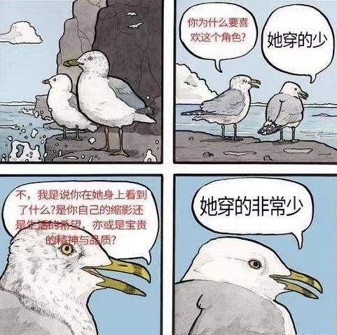轻松一刻:女人喜欢被亲哪里,科学解释来了! 轻松一刻:女人喜欢被亲哪里,科学解释来了!