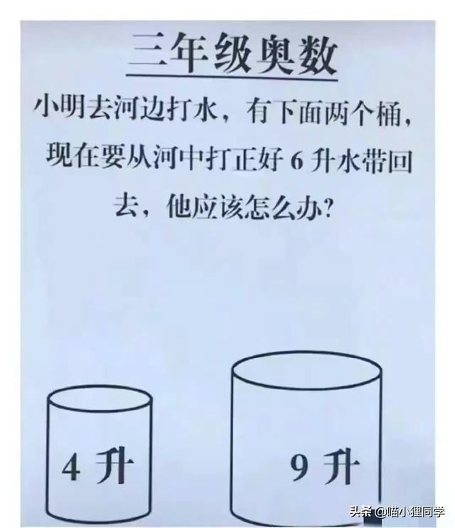 “相亲对象长得好看，就是太瘦了怎么办？”再苦不能苦了孩子哈哈