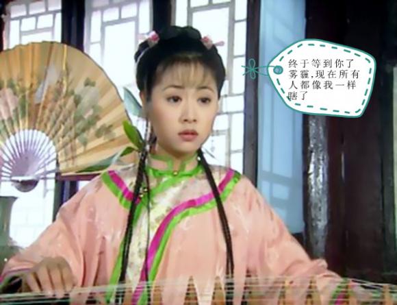 终于等到了你——我的雾霾