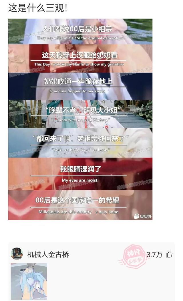 神回复:当你还在发着文艺的牢骚,她已经在享受荷尔蒙带来的快感 神回复:当你还在发着文艺的牢骚,她已经在享受荷尔蒙带来的快感