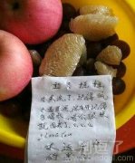 这么好的老公哪找去 这么好的老公哪找去