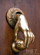 这个东西是什么意思的。