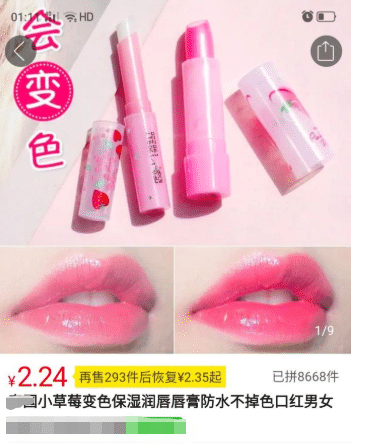 “网上买了一件衣服,结果我妈怀疑我是变态?”哇哈哈哈哈~ “网上买了一件衣服,结果我妈怀疑我是变态?”哇哈哈哈哈~