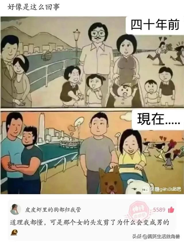 找乐贩子大全:为什么不要穿瑜伽裤和男朋友爬山? 找乐贩子大全:为什么不要穿瑜伽裤和男朋友爬山?
