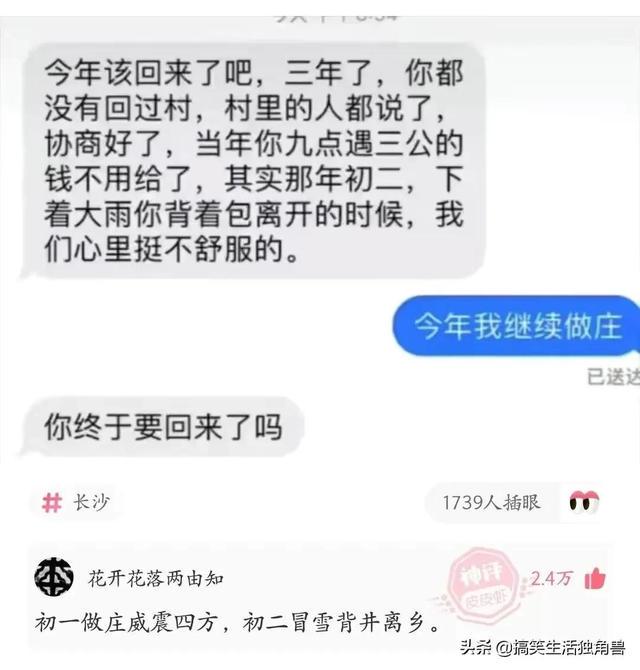 找乐贩子大全:为什么不要穿瑜伽裤和男朋友爬山? 找乐贩子大全:为什么不要穿瑜伽裤和男朋友爬山?