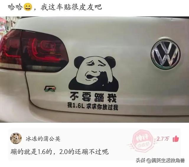 找乐贩子大全:为什么不要穿瑜伽裤和男朋友爬山? 找乐贩子大全:为什么不要穿瑜伽裤和男朋友爬山?