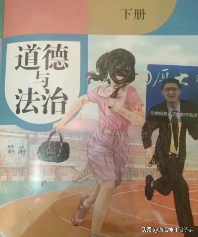搞笑生活:我朋友买了条金链子,零下20℃非要光着膀子游泳 搞笑生活:我朋友买了条金链子,零下20℃非要光着膀子游泳