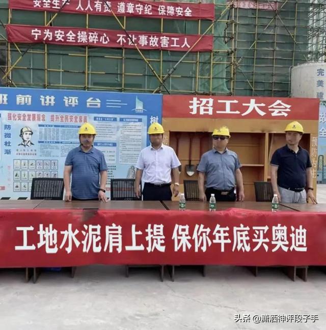 搞笑生活:我朋友买了条金链子,零下20℃非要光着膀子游泳 搞笑生活:我朋友买了条金链子,零下20℃非要光着膀子游泳