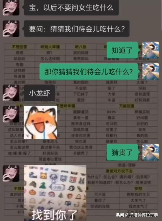 搞笑生活:我朋友买了条金链子,零下20℃非要光着膀子游泳 搞笑生活:我朋友买了条金链子,零下20℃非要光着膀子游泳