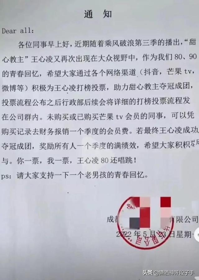 搞笑生活:我朋友买了条金链子,零下20℃非要光着膀子游泳 搞笑生活:我朋友买了条金链子,零下20℃非要光着膀子游泳