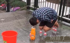 大哥，你这功夫可以啊。