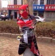 再也不想结婚了