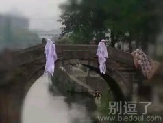 你特么能不能好好晾床单