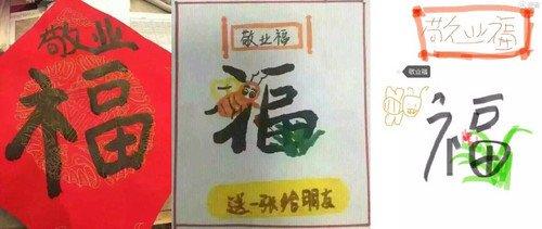 送给朋友!太懂我的心意了 送给朋友!太懂我的心意了