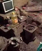 过年带女朋友回家，一转身人不见了