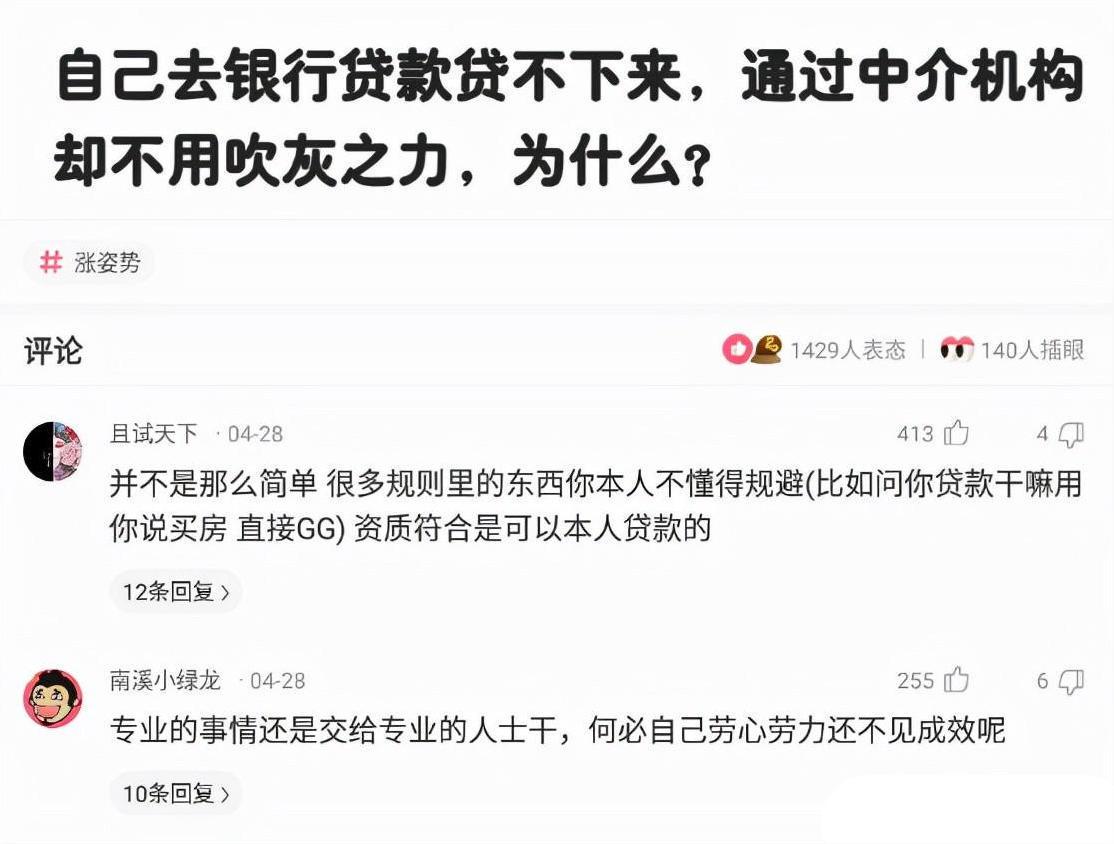 “谁能30秒内找出班花？”原谅我眼神不好，满屏全是腿啊！