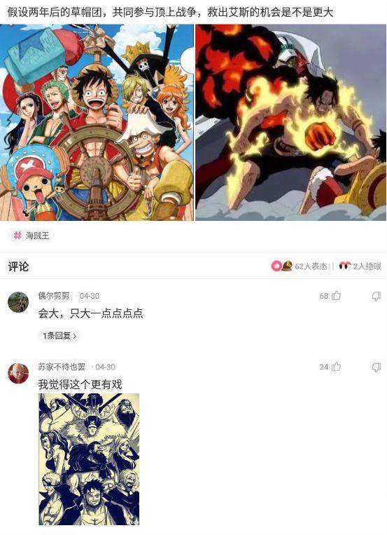“谁能30秒内找出班花?”原谅我眼神不好,满屏全是腿啊! “谁能30秒内找出班花?”原谅我眼神不好,满屏全是腿啊!