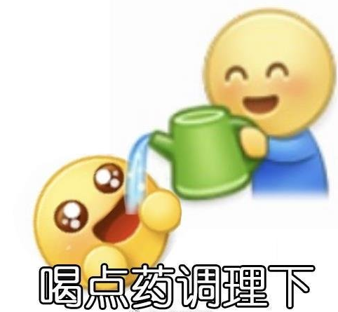 轻松一刻：很喜欢恋爱，有种掏心挖肺的感觉