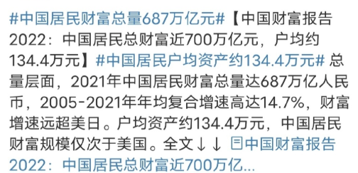 轻松一刻：很喜欢恋爱，有种掏心挖肺的感觉