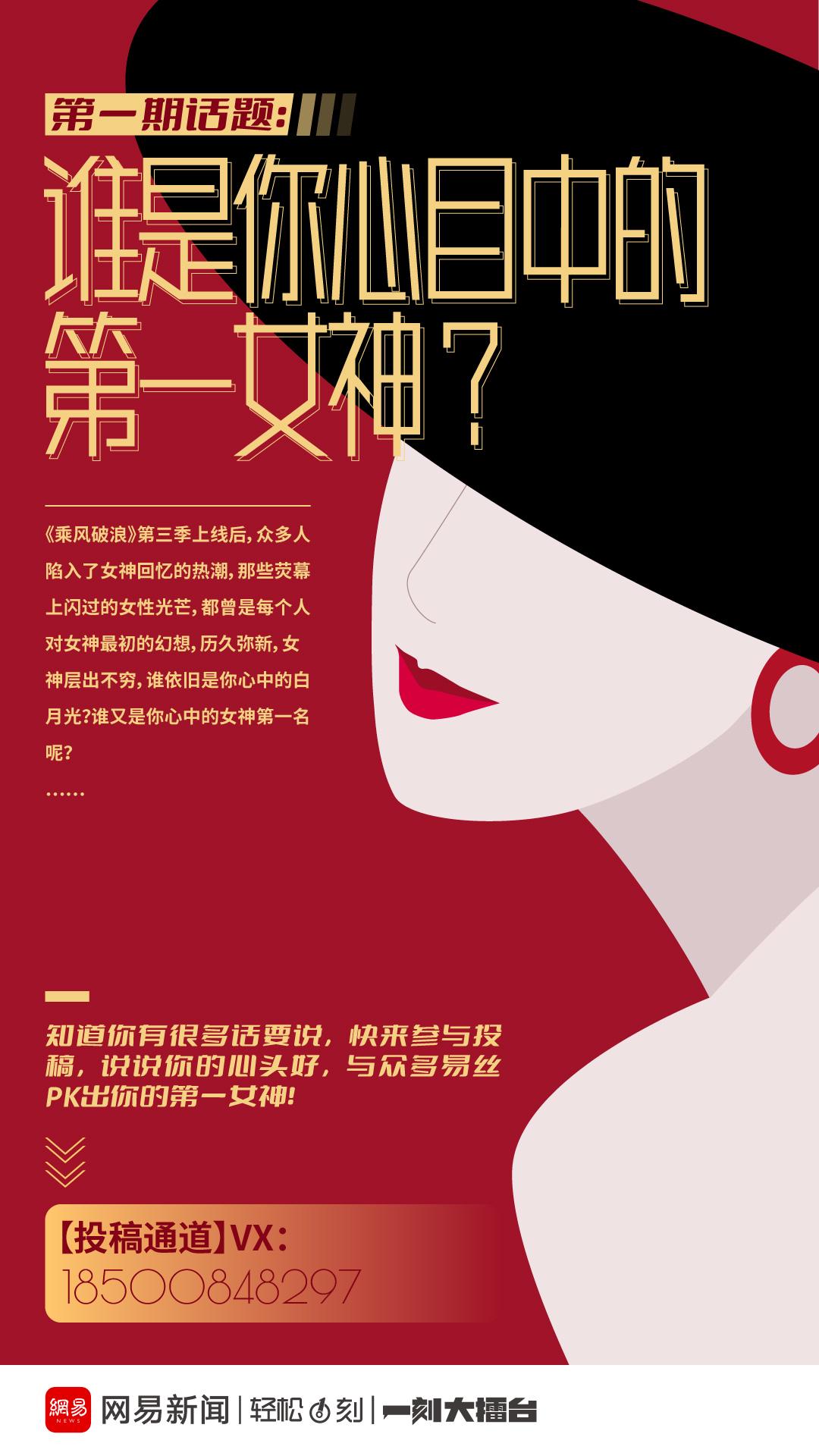 轻松一刻:很喜欢恋爱,有种掏心挖肺的感觉 轻松一刻:很喜欢恋爱,有种掏心挖肺的感觉