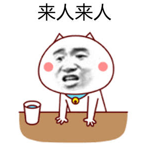 轻松一刻:很喜欢恋爱,有种掏心挖肺的感觉 轻松一刻:很喜欢恋爱,有种掏心挖肺的感觉